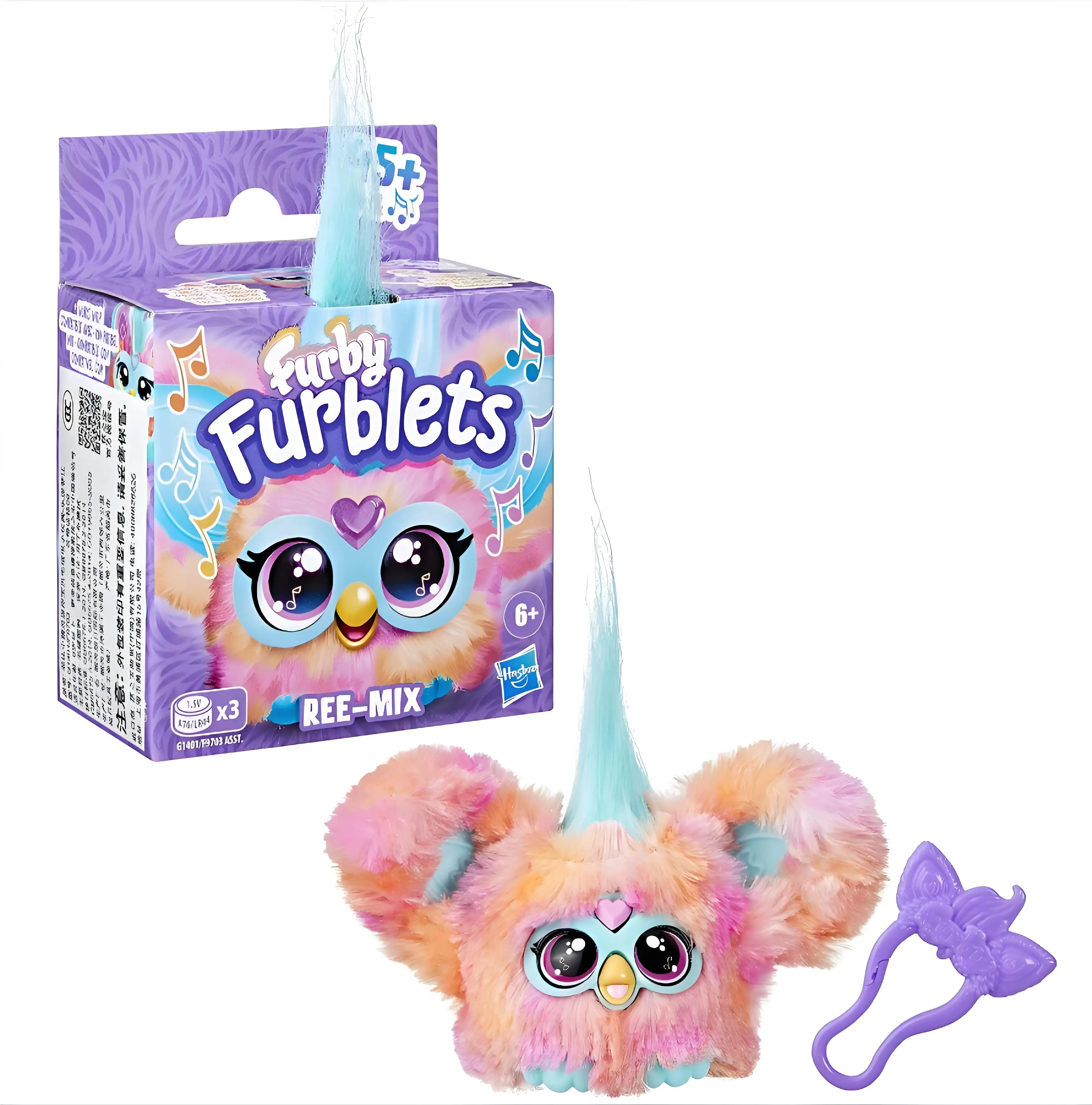 Hasbro Furby DJ Furblets Electronic Plush Toy Stuffed Pet Owl Interactive Smart Doll for Girls Boys Christmas Birthday Gifts - Image 5