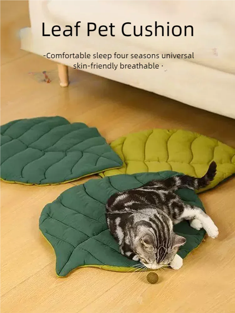 Cat Bed Mats Soft Cotton Leaf Shaped Kitten Cat Puppy Dog Bed Mat Sleep Blanket Home Pets Double Sided Pad Floor Rugs Washable - Image 3