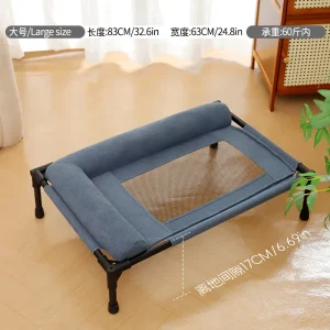Dog Cat Elevated Bed Breathable Mesh Pet Cot Summer Cooling Bed Moistureproof Pet Nest Pet Elevated Bed Indoor Outdoor